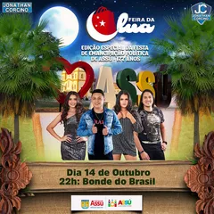 cd_cover - 2022-10-20T080116.054