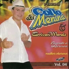 cd_cover (3)