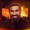 Rai Saia Rodada: os 20 super sucessos que embalam o forró em uma playlist imperdível