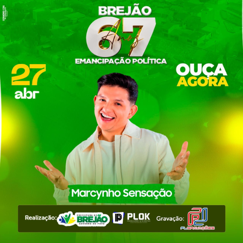 Marcynho Sensação - Ao Vivo em Brejão - PE 2K25
