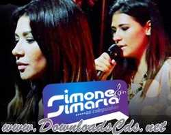 Simone e Simaria Forquilha-CE 2013