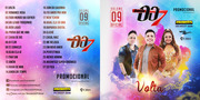 Banda 007 Volume 9