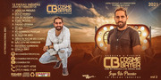 Cosme Bayer Volume 2