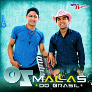 oz-mallas-do-brasil-promocional-2017