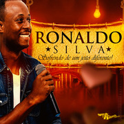 ronaldo-silva-em-casa-2021
