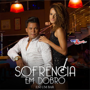 sofrencia-em-dobro-promocional-2017