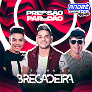 A TURMA DA BREGADEIRA PRESSAO NO PAREDAO 2021 ( Andre CDs O Moral De Ibicoara)
