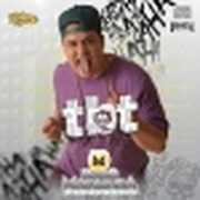 kinho-maderada-ep-tbt-do-tio-2020-andre-cds-o-moral-de-ibicoara-2