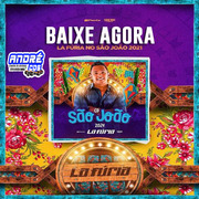 la-furia-cd-julho-2021-andre-cds-o-moral-de-ibicoara
