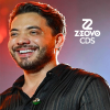 Ouvir e baixar CDs de Forró – WESLEY SAFADÃO – ESPECIAL DE JULHO 2025 ZEOVOCDS