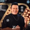 Ouvir e baixar CDs de Forró – Zé Cantor – Repertório Carnaval 2022 – JonathanCorcino