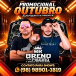 Ouvir e baixar CDs de Forró – BRENO DO PISEIRO Download BRENO DO PISEIRO