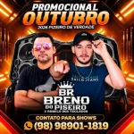 Ouvir e baixar CDs de Forró – BRENO DO PISEIRO E RABELO DOS TECLADOS OUT 2026 Download BRENO DO PISEIRO E RABELO DOS TECLADOS OUT 2026