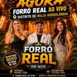 Download FORRO REAL AO VIVO NOS FESTEJOS DO IRAJA 2026